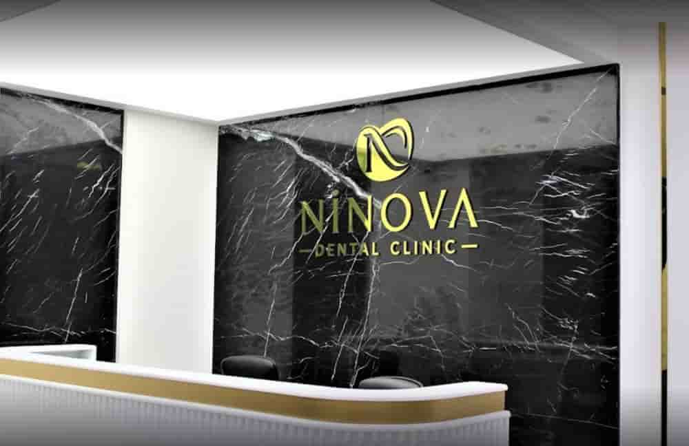 Ninova Dental Clinic في Istanbul، Turkey تعليقات من مرضى حقيقيين
 Slider image 1