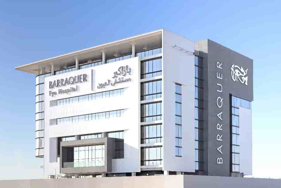 Barraquer Eye Hospital Dubai in Dubai, UAE Reviews from Real Patients Slider image 9