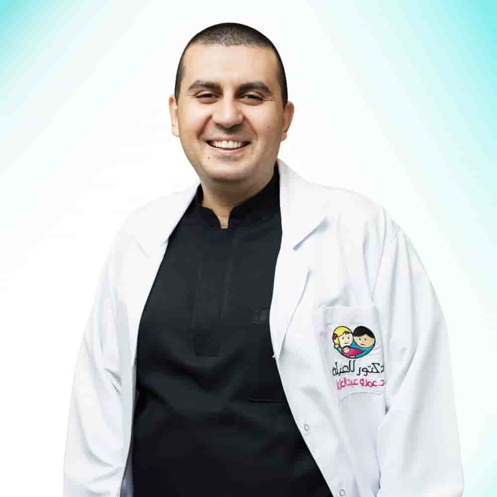 EVE Clinic في Cairo، Egypt تعليقات من مرضى حقيقيين
 Slider image 1