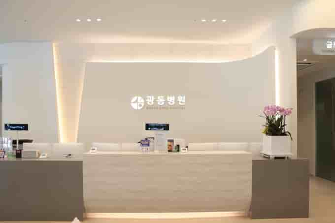 Gasan Medical Foundation Guangdong Hospital في Seoul، South Korea تعليقات من مرضى حقيقيين
 Slider image 7