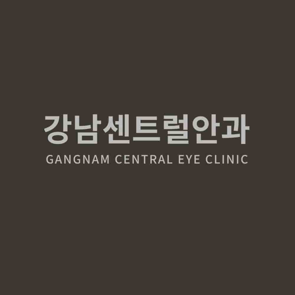 Gangnam Central Eye Clinic في Seoul، South Korea تعليقات من مرضى حقيقيين
 Slider image 2