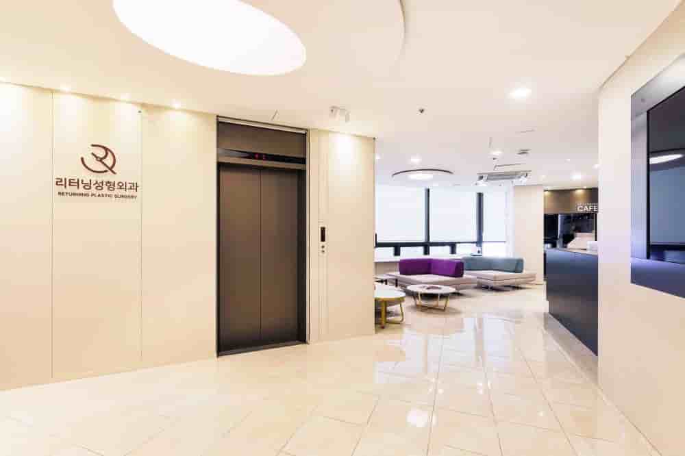 Returning Plastic Surgery في Seoul، South Korea تعليقات من مرضى حقيقيين
 Slider image 1