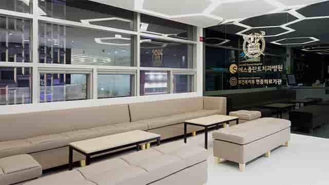 S-Plant Dental Hospital في Seoul، South Korea تعليقات من مرضى حقيقيين
 Slider image 4