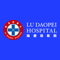 Logo of Lu Daopei Hospital - CAR T Cell Therapy in China
