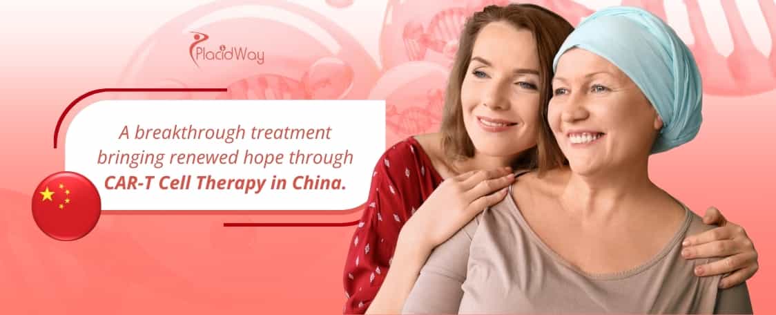 علاج الخلايا التائية CAR-T في الصين thumbnail