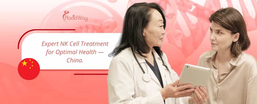 علاج الخلايا القاتلة الطبيعية في الصين thumbnail