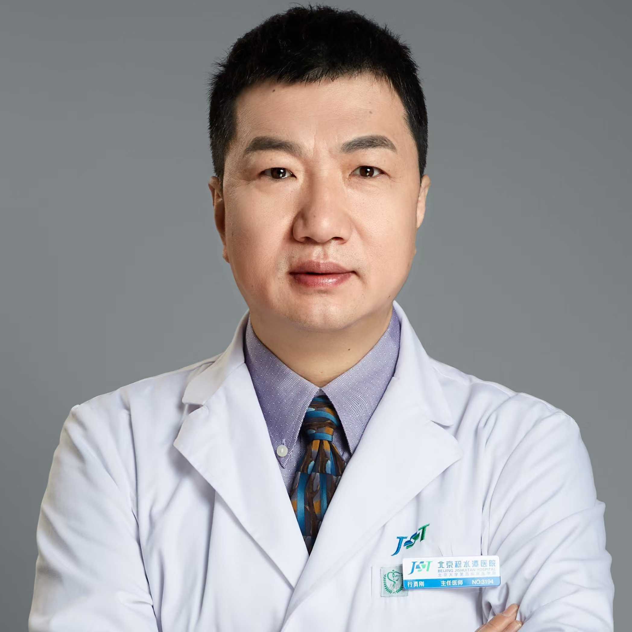 Prof Yonggang XING