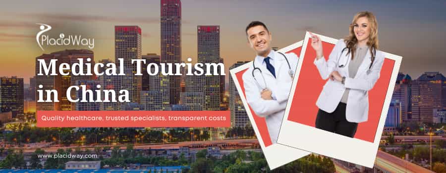 الصين Medical Tourism Image