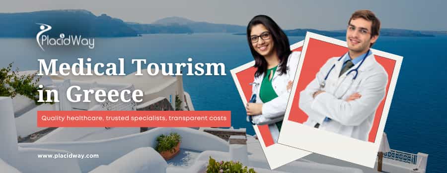 اليونان Medical Tourism Image