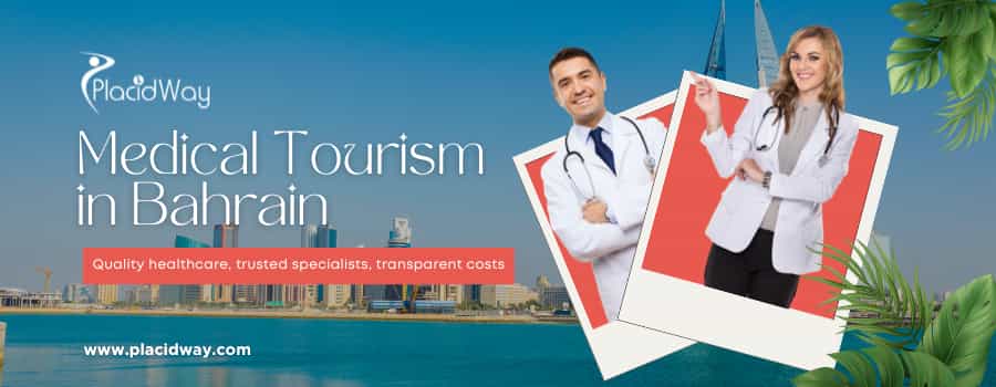 البحرين Medical Tourism Image