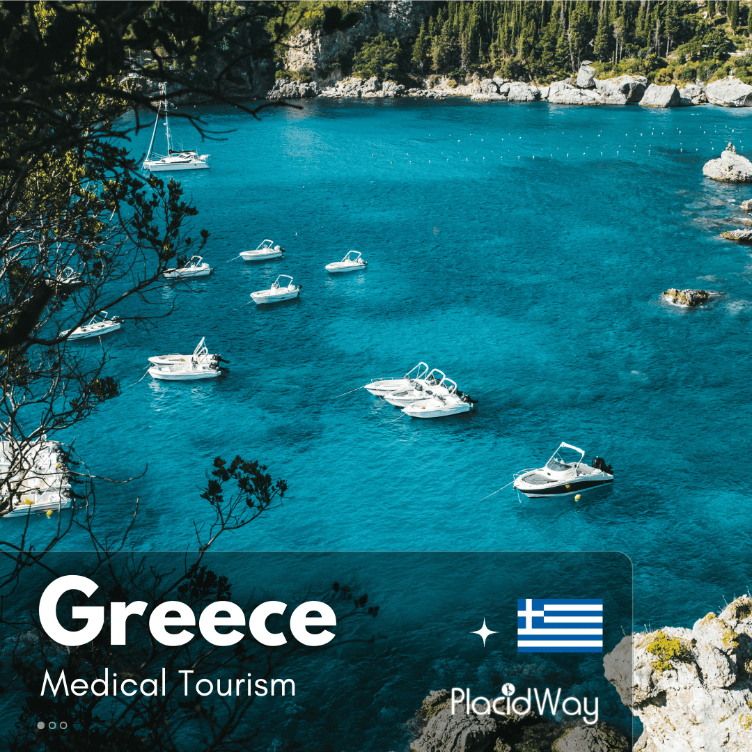 اليونان Medical Tourism