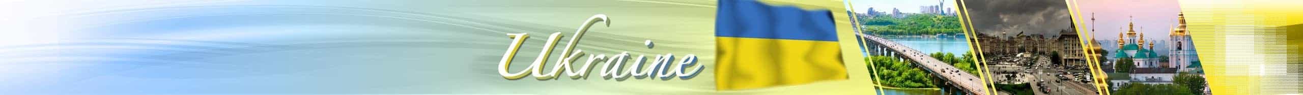 أوكرانيا Medical Tourism Image