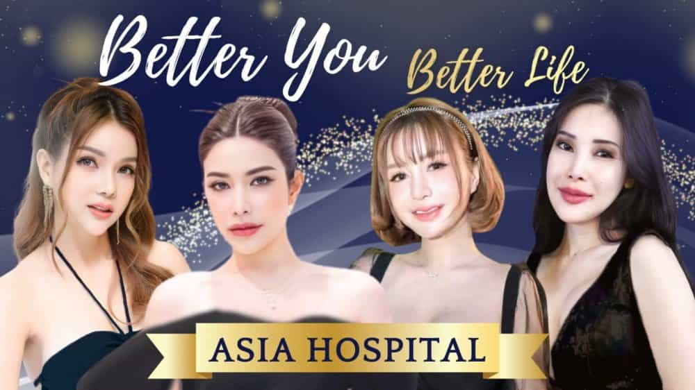 Asia Cosmetic Hospital