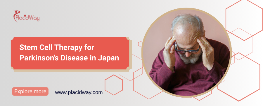علاج مرض باركنسون بالخلايا الجذعية في اليابان