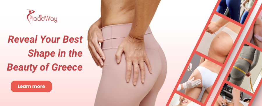 عملية تكبير المؤخرة البرازيلية في اليونان