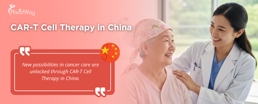 علاج الخلايا التائية CAR-T في الصين